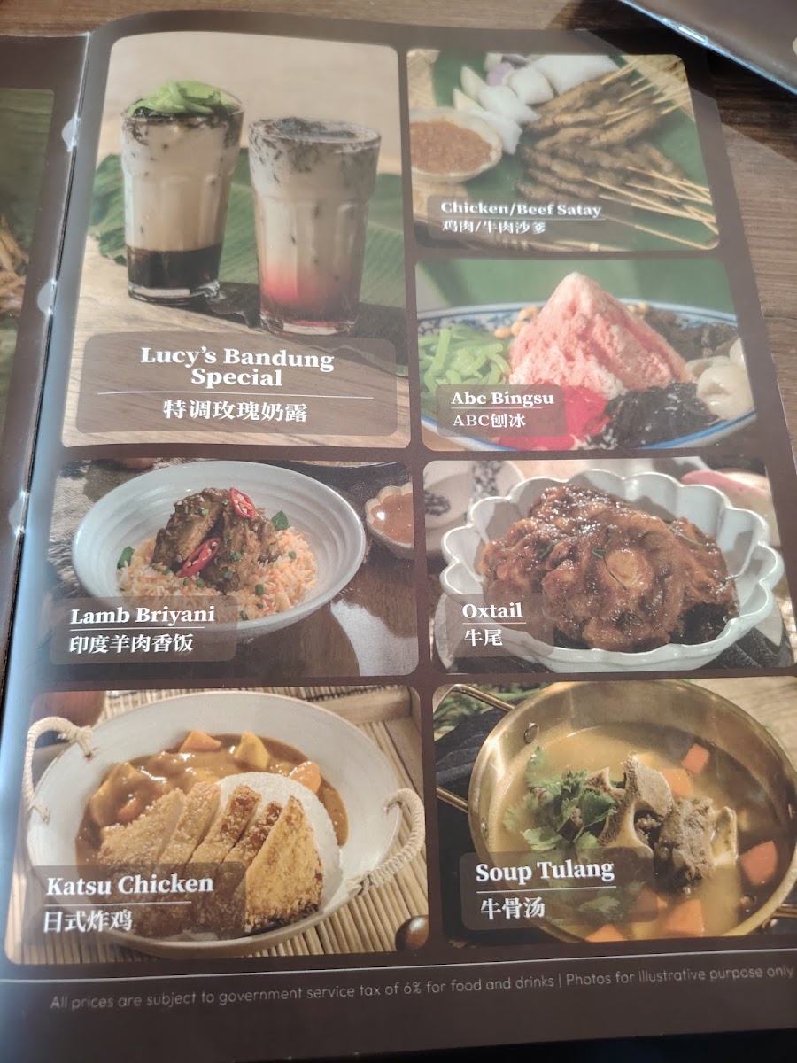 Menu Photo 9