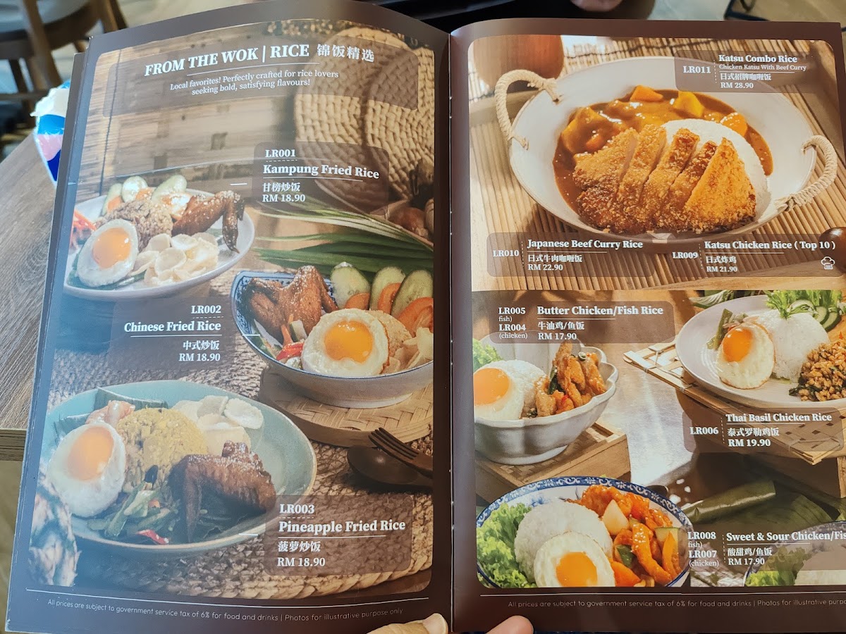 Menu Photo 7