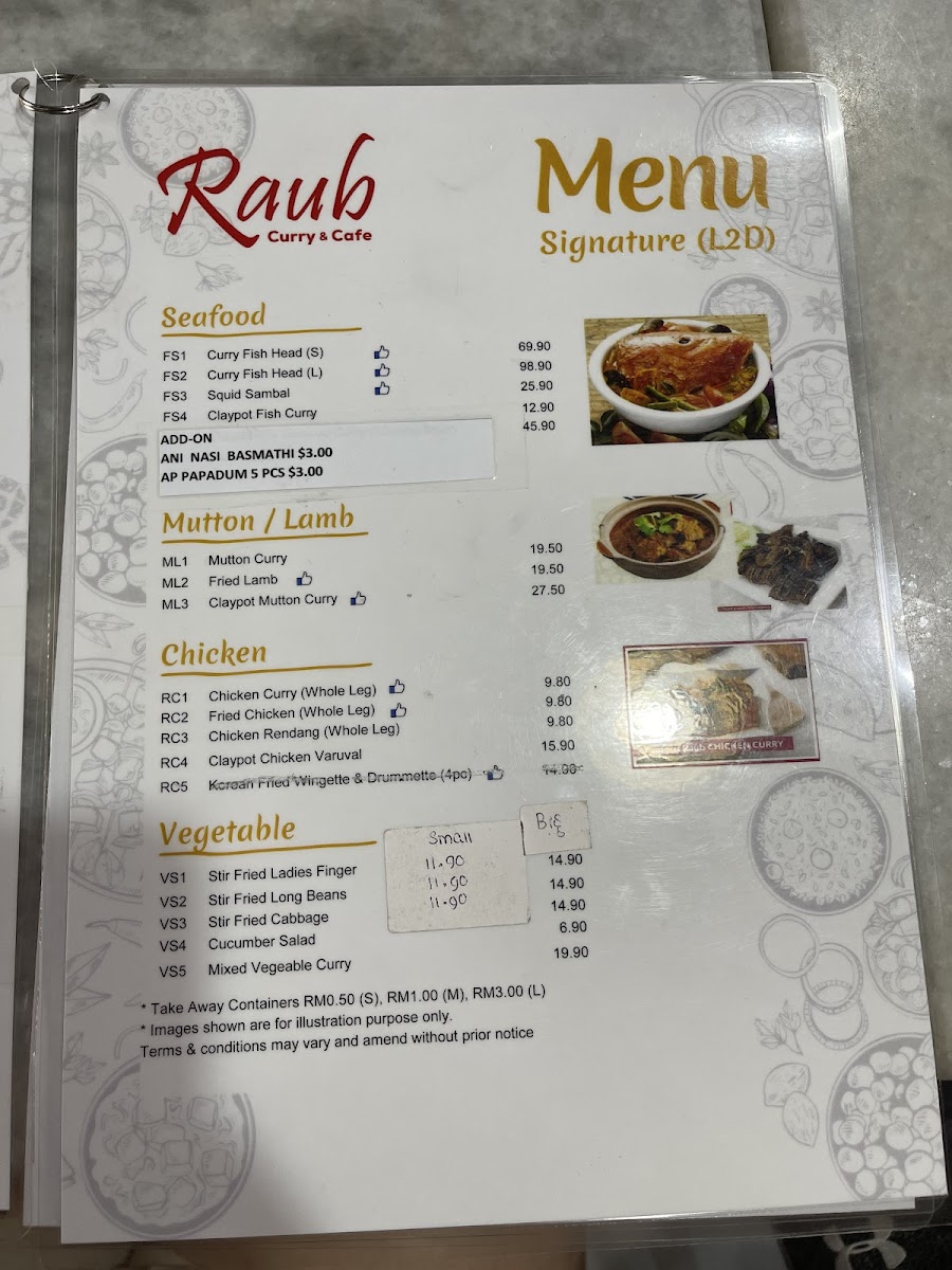 Menu Photo 7
