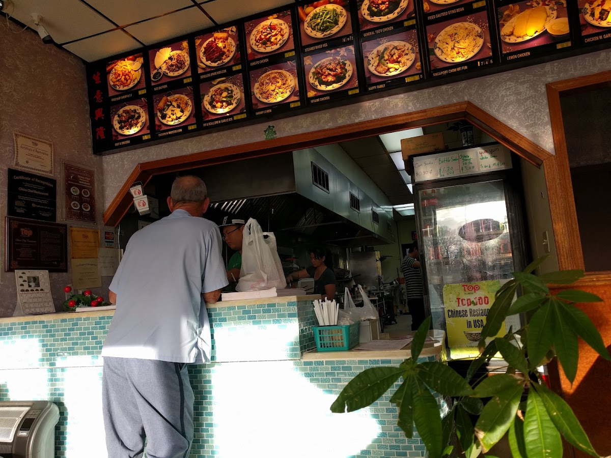 China Chef - Photo 9