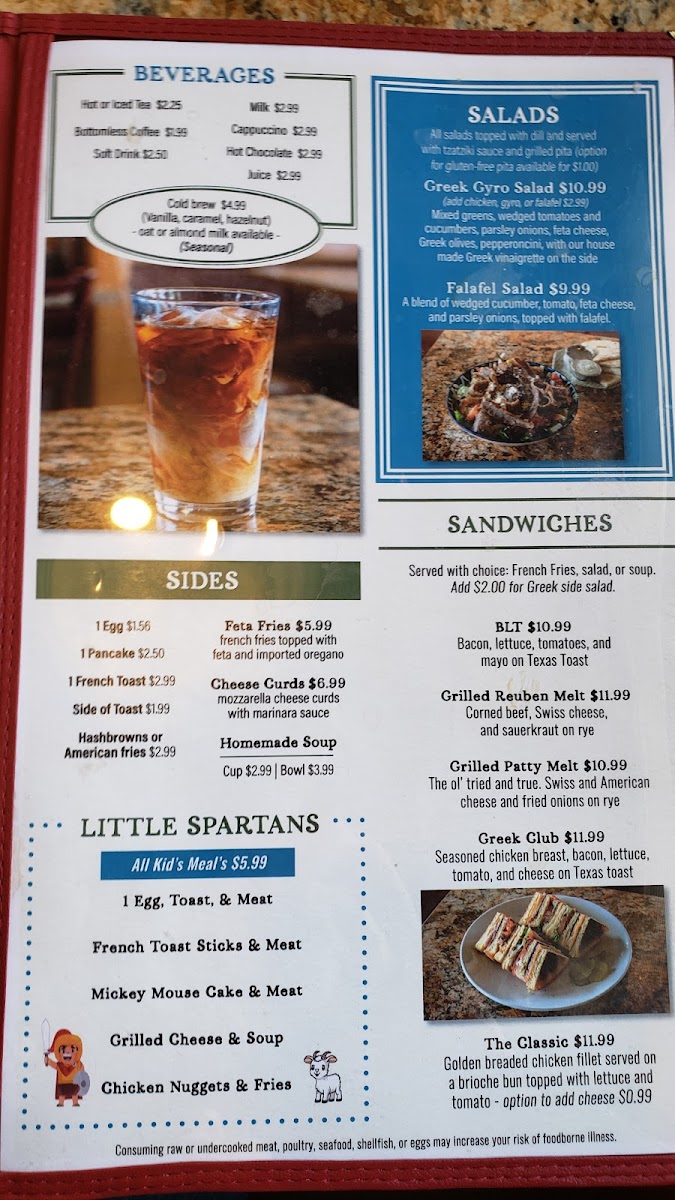 Menu Photo 7