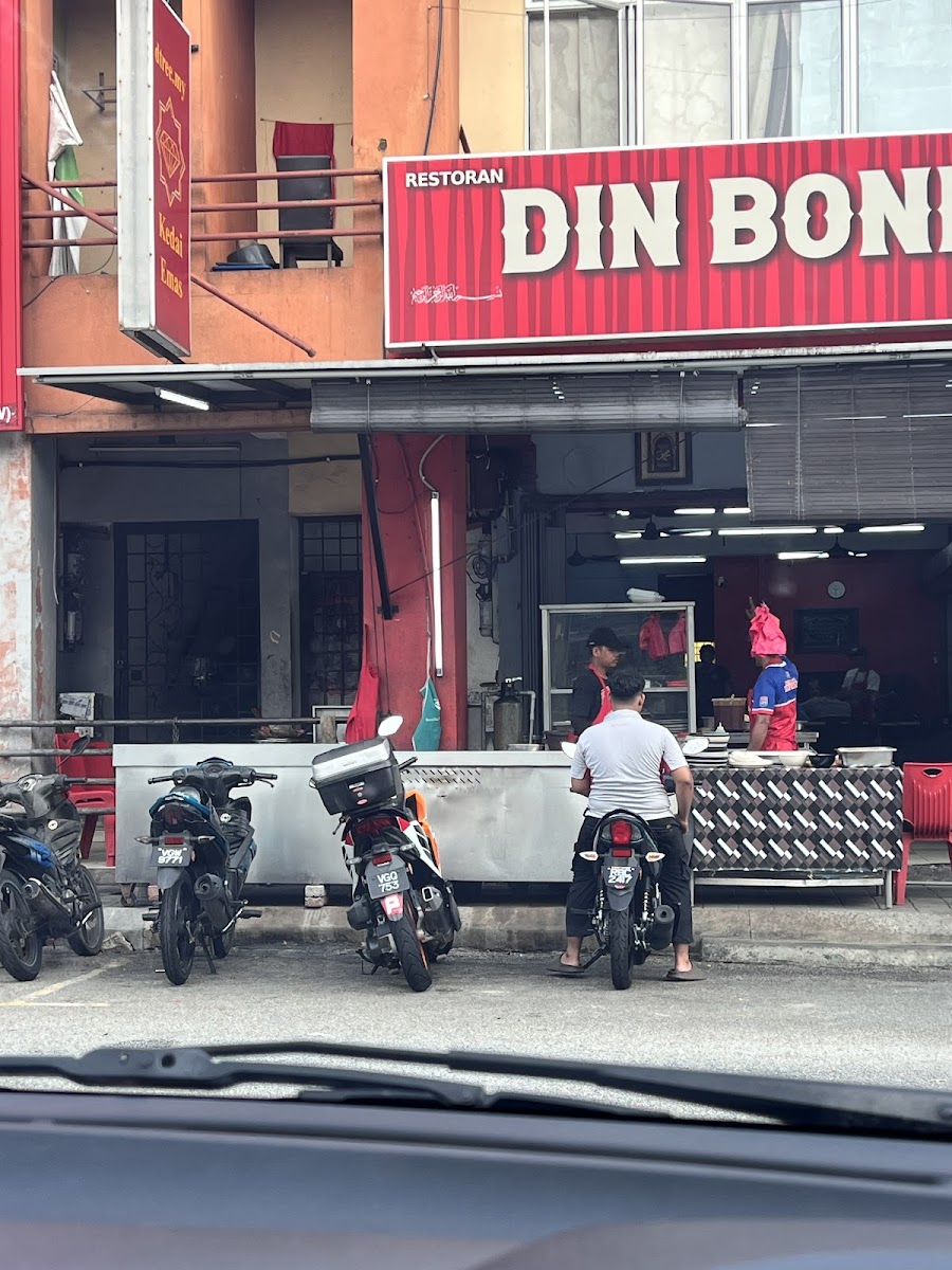 Restoran Din Bonda (formerly Matyie Bonda)