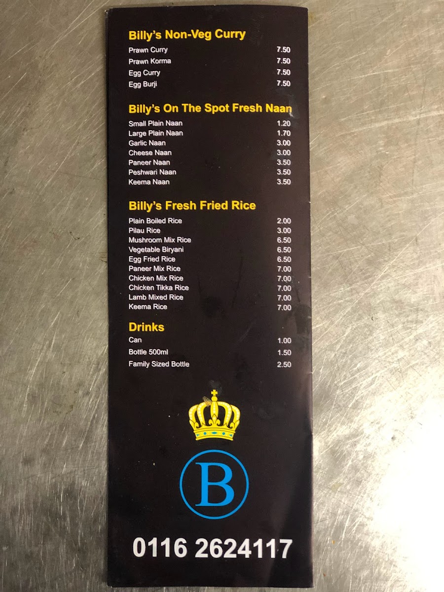 Menu Photo 3