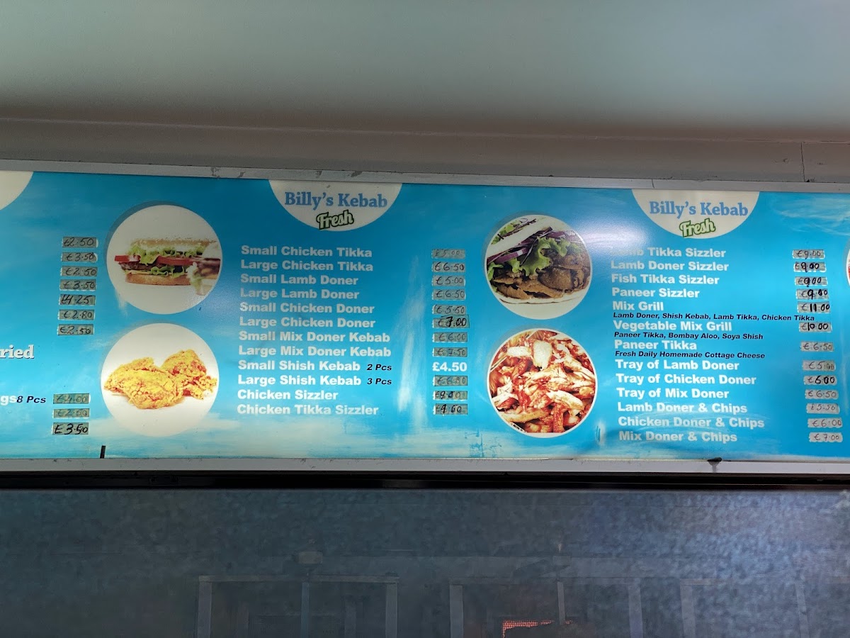 Menu Photo 5
