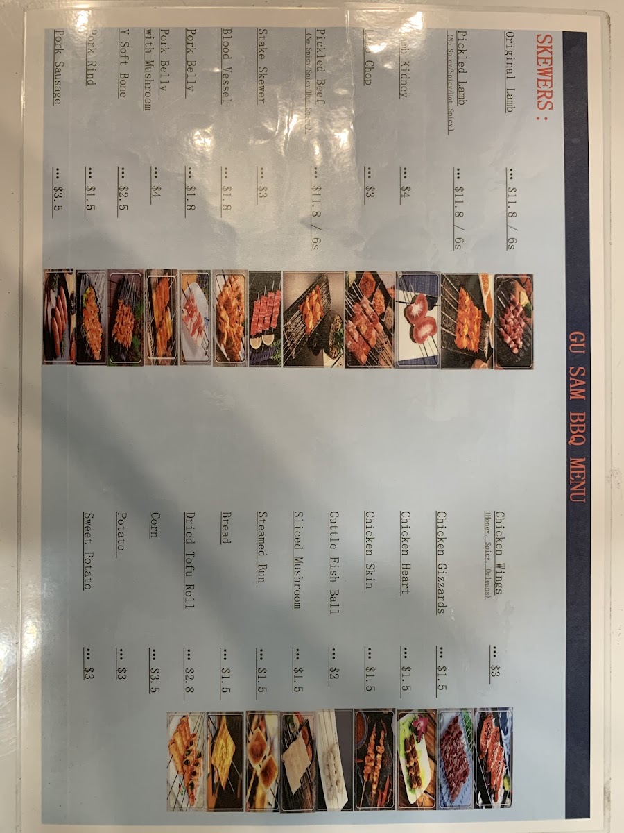 Menu Photo 5