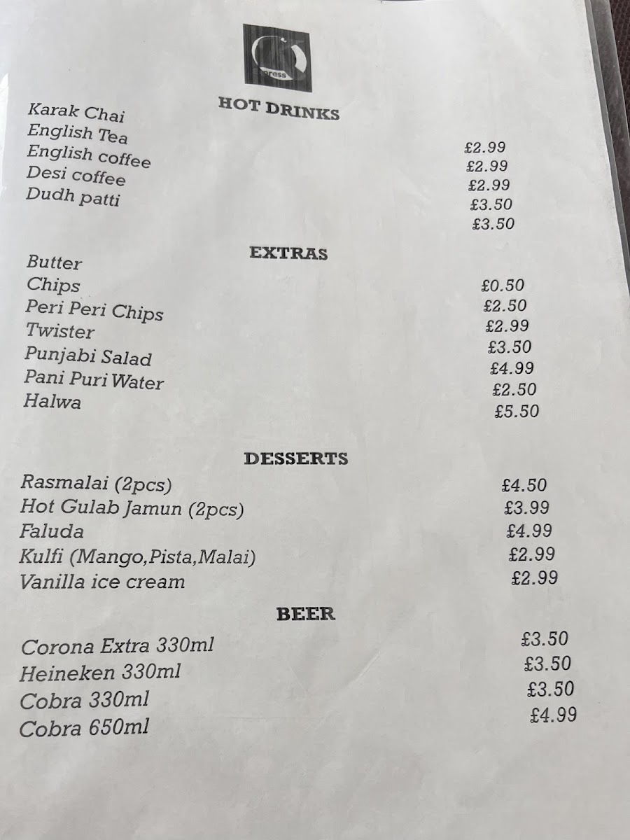 Kulcha Express Harrow - Photo 5