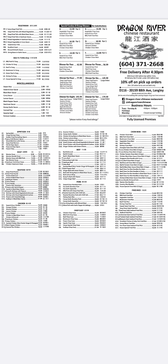 Menu Photo 0