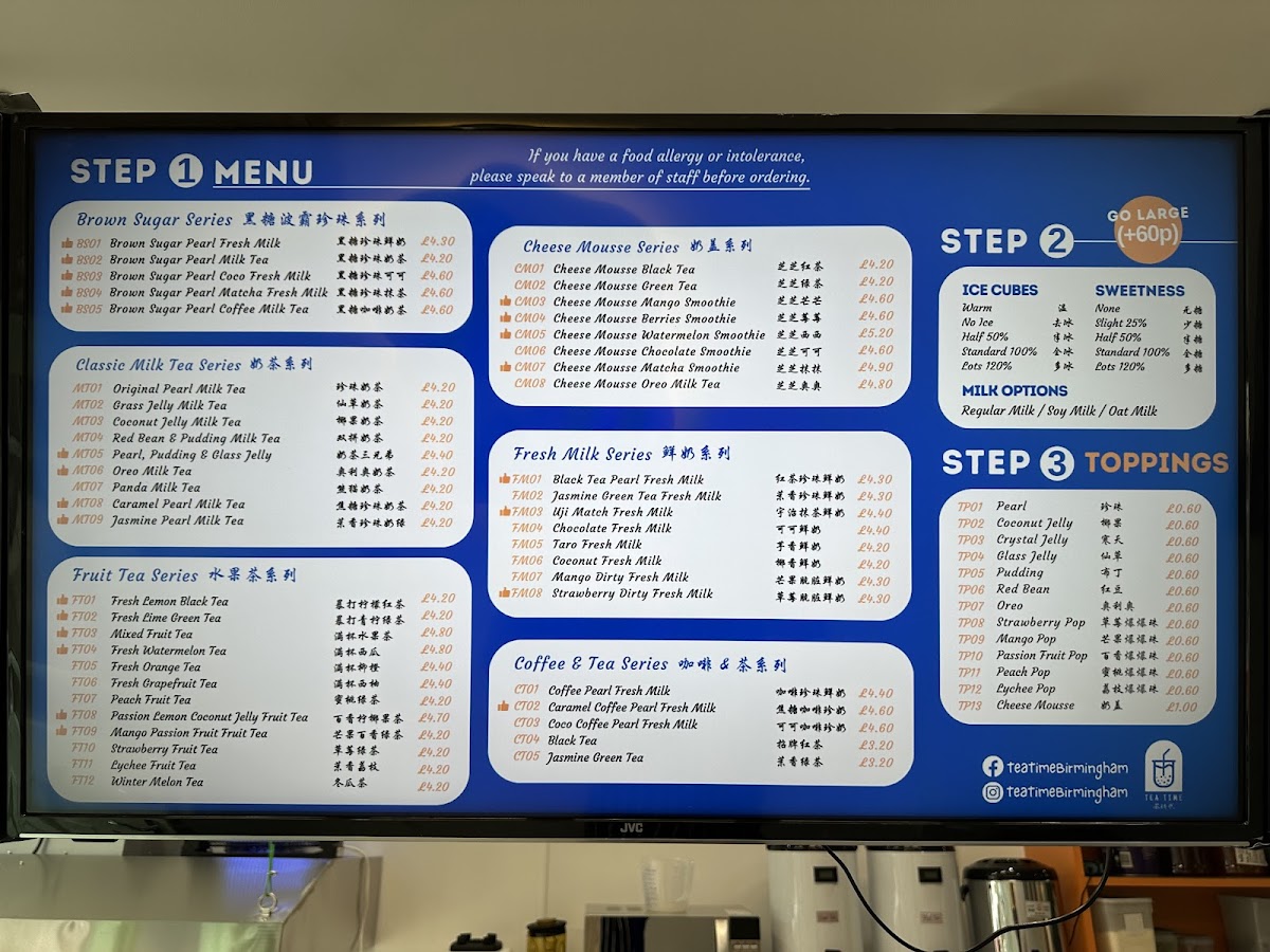 Menu Photo 0