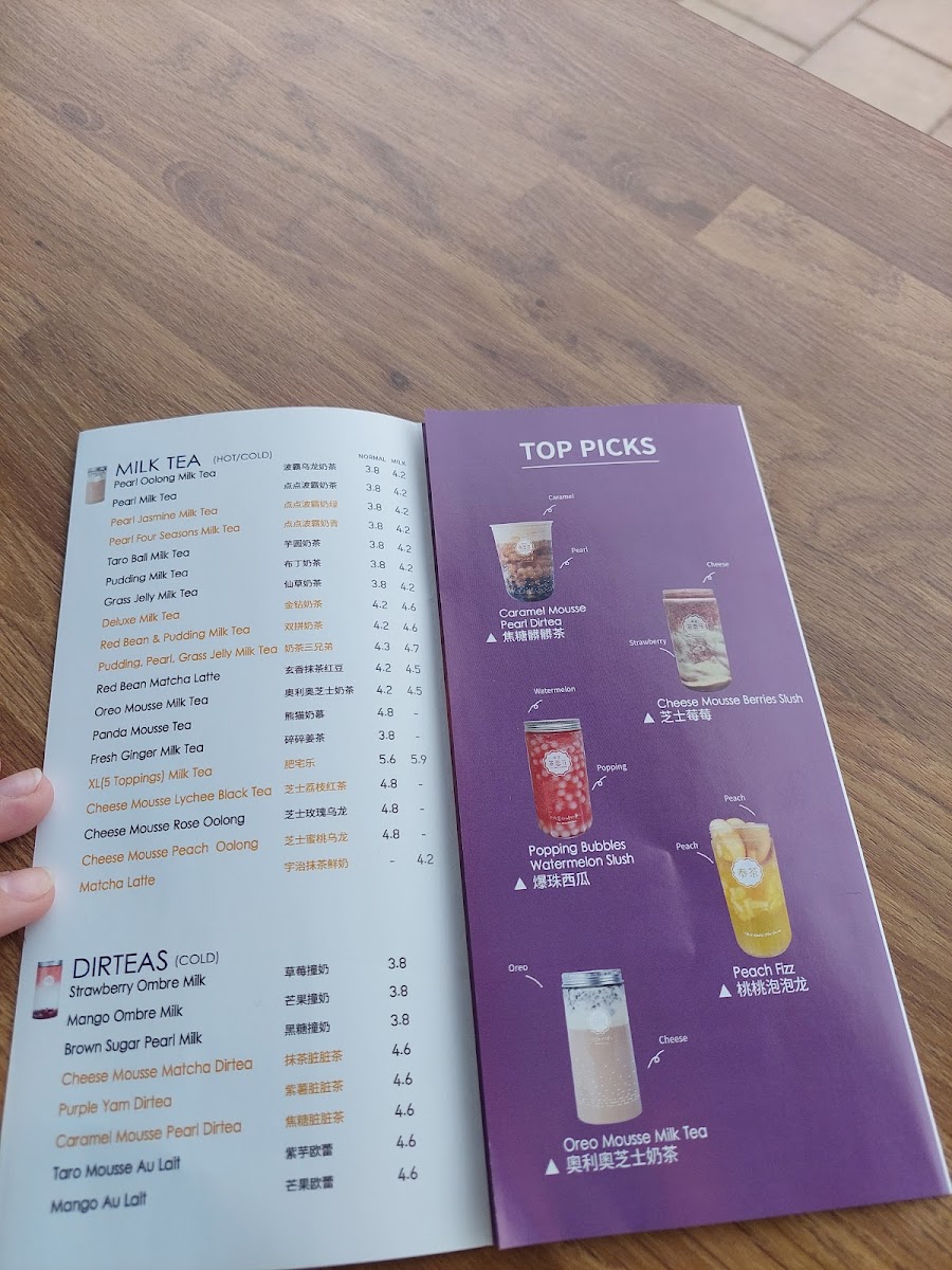 Menu Photo 2