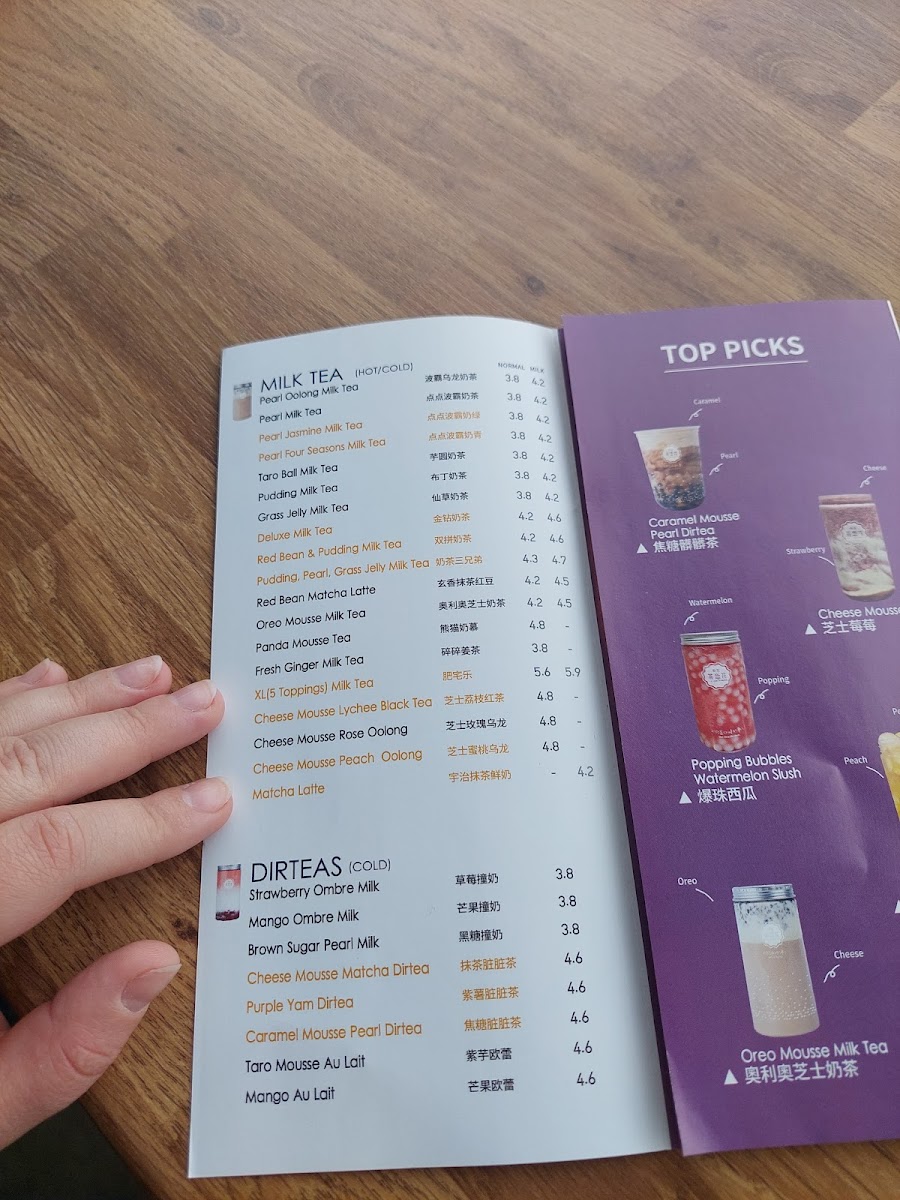 Menu Photo 3