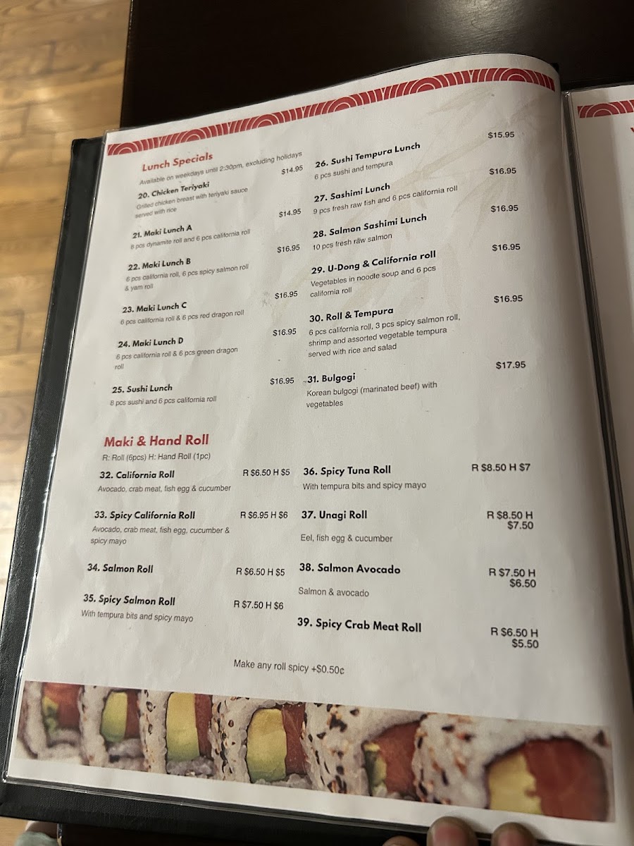Menu Photo 0