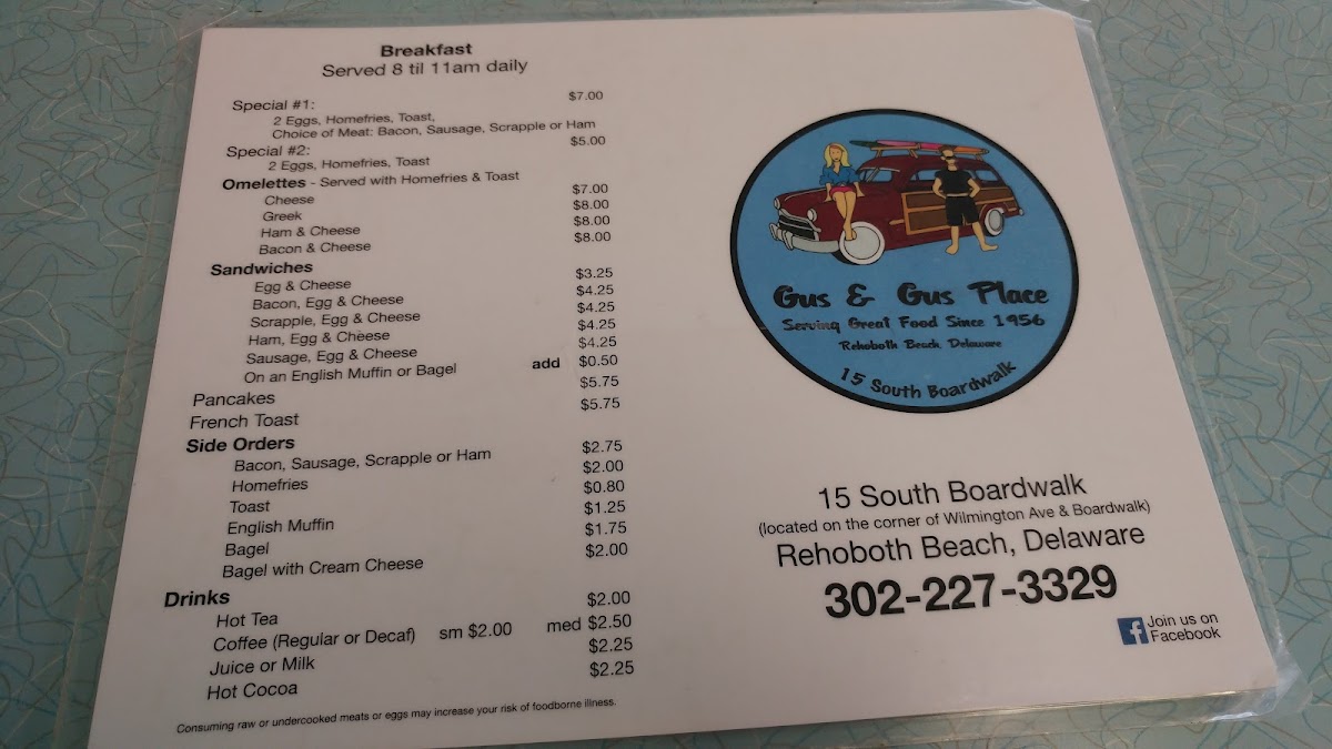 Menu Photo 5