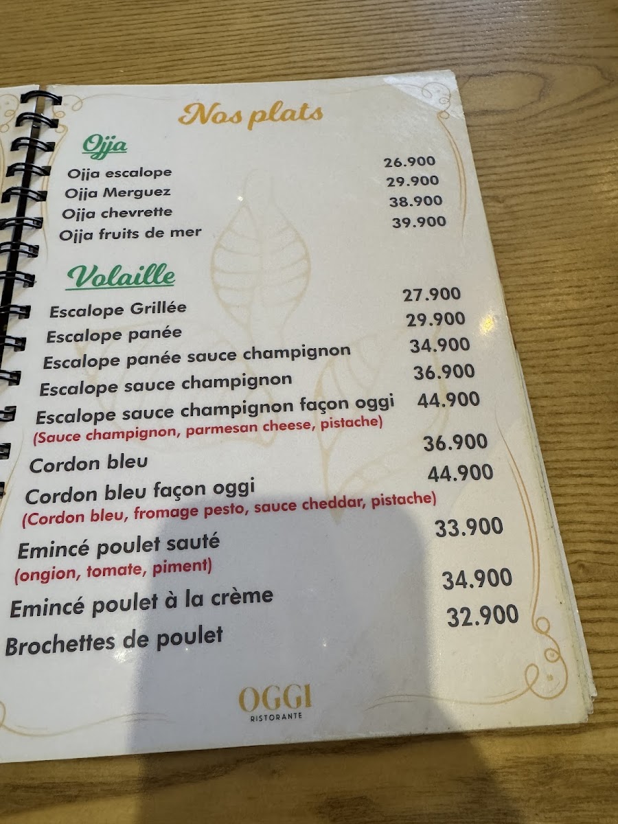 Menu Photo 0