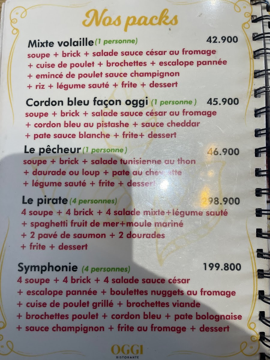 Menu Photo 2