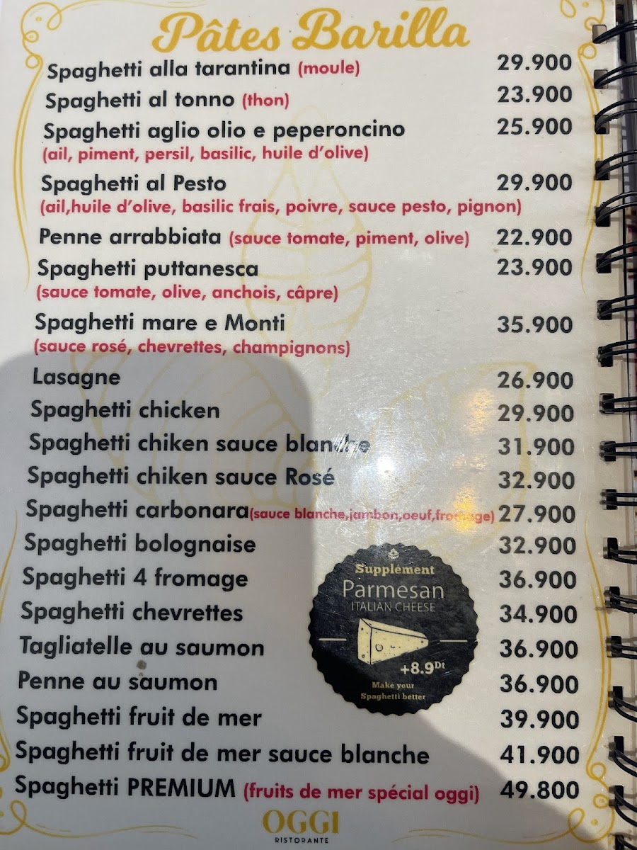 Menu Photo 3