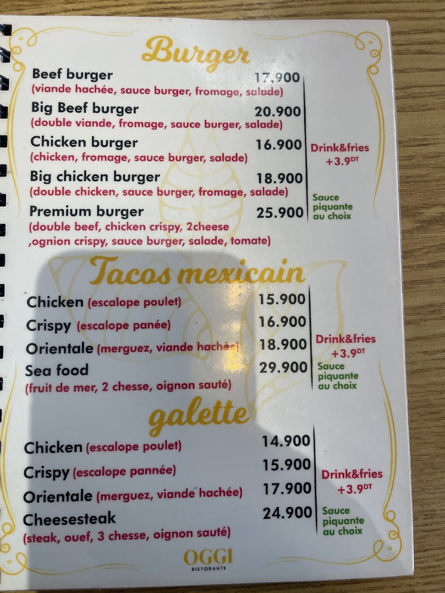 Menu Photo 4