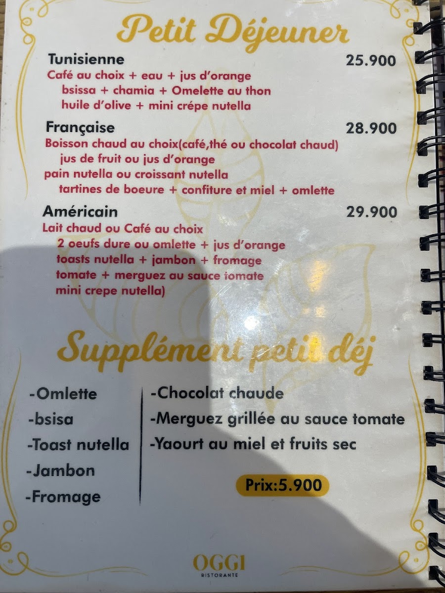 Menu Photo 7