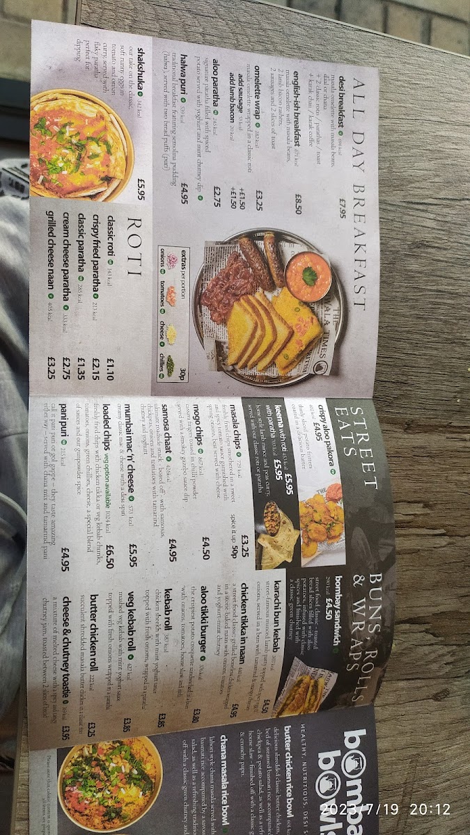 Menu Photo 6