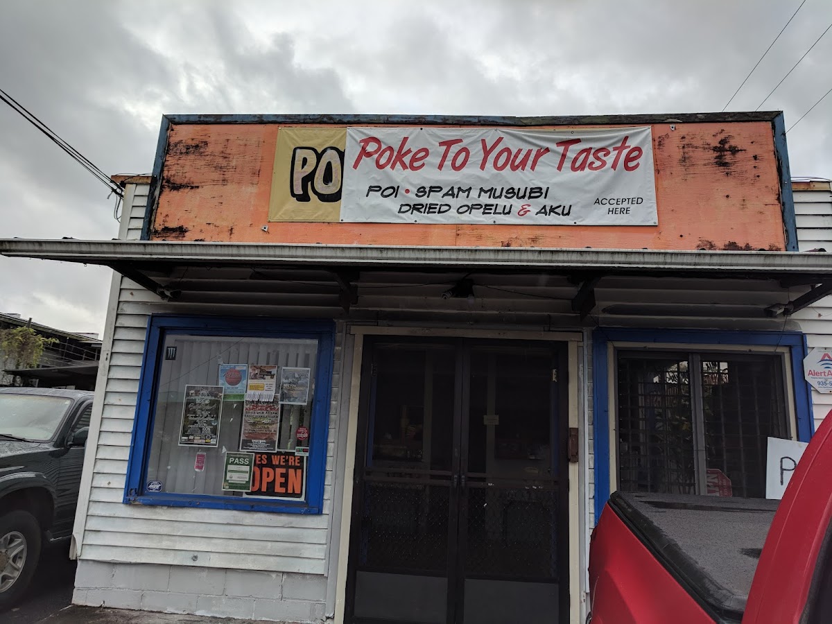 Poke To Your Taste