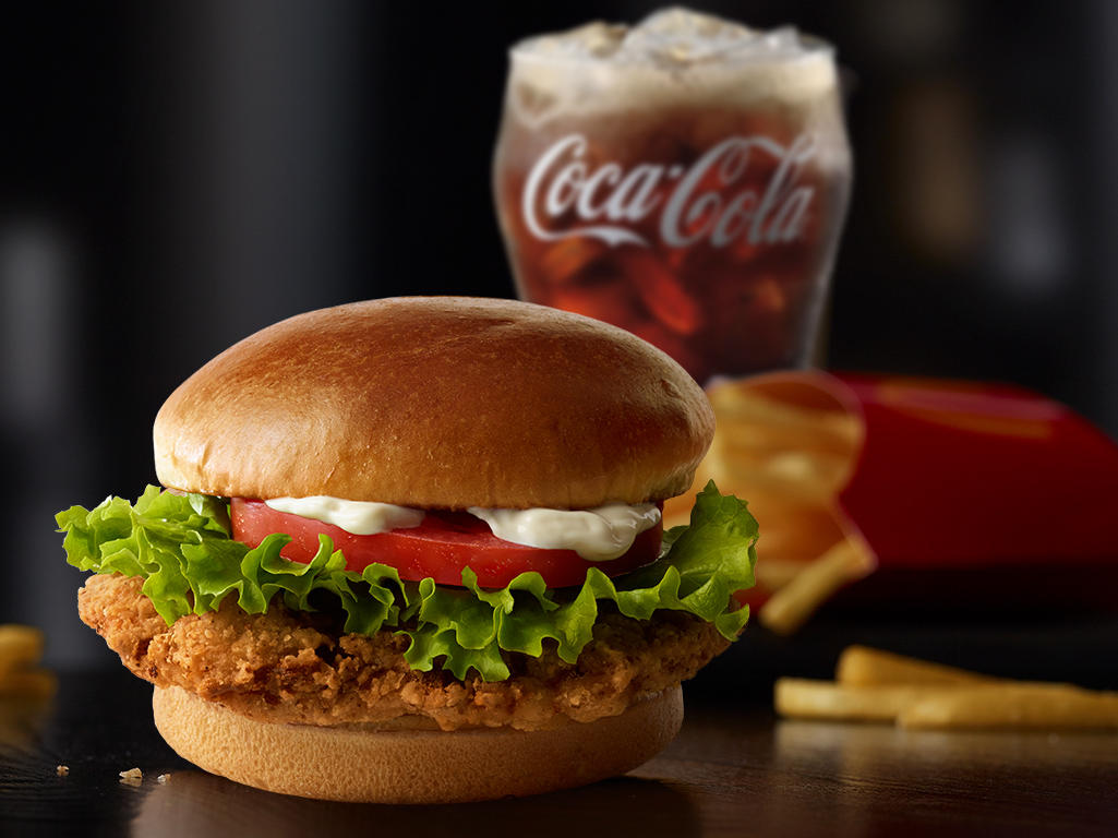 McDonald's - Photo 5
