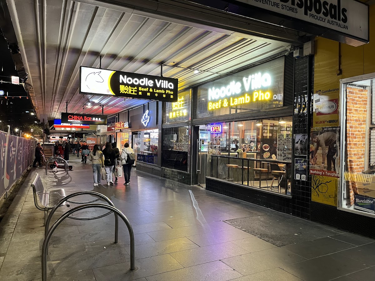 Noodle Villa Melbourne CBD - Photo 3