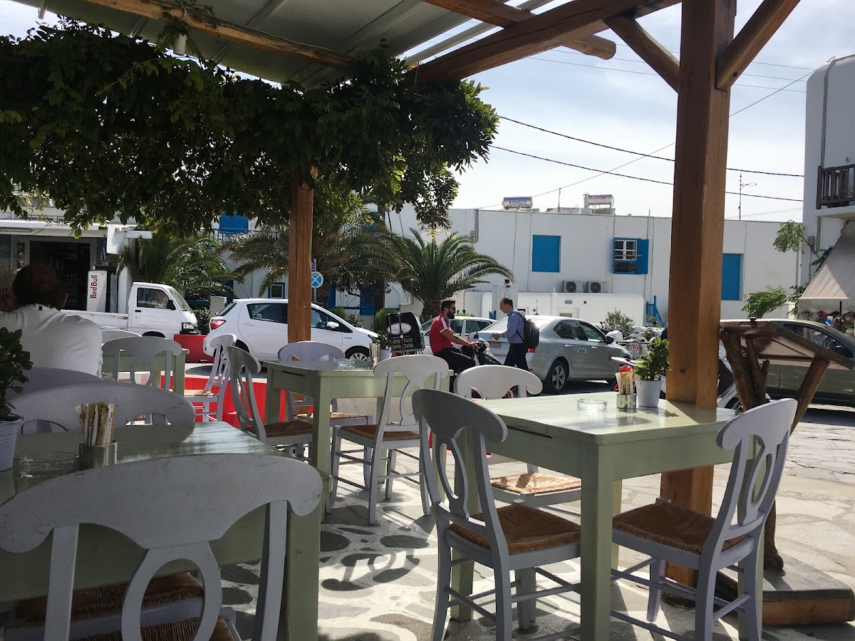 Cosmo Café