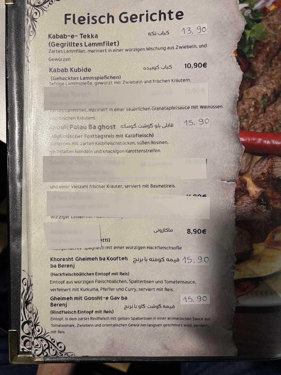 Menu Photo 3