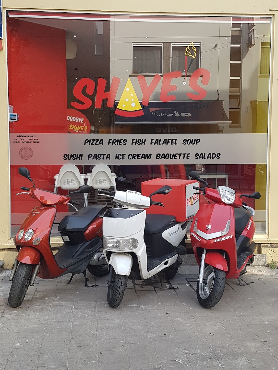 Shaye's Kosher Restaurant - Photo 8