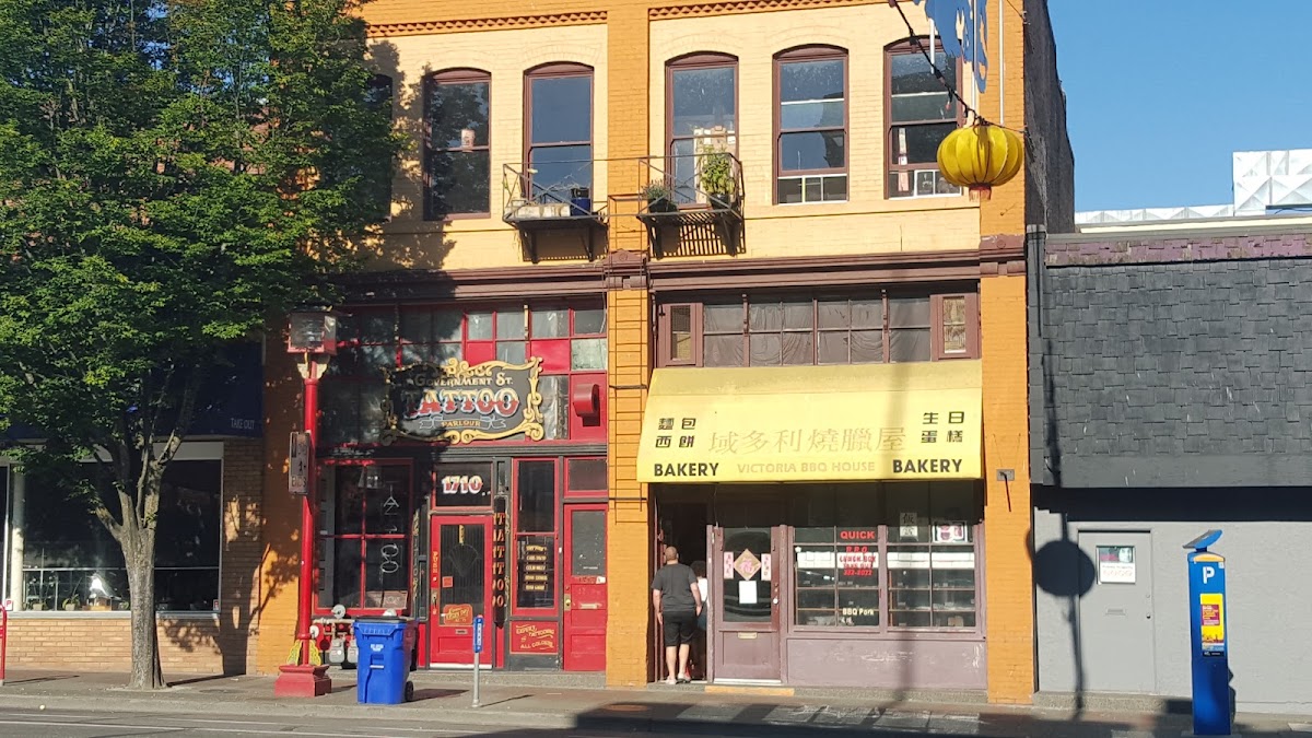 Victoria BBQ House & Bakery