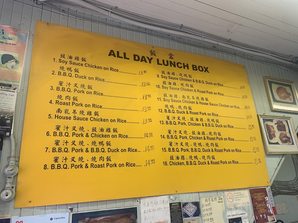 Menu Photo 0
