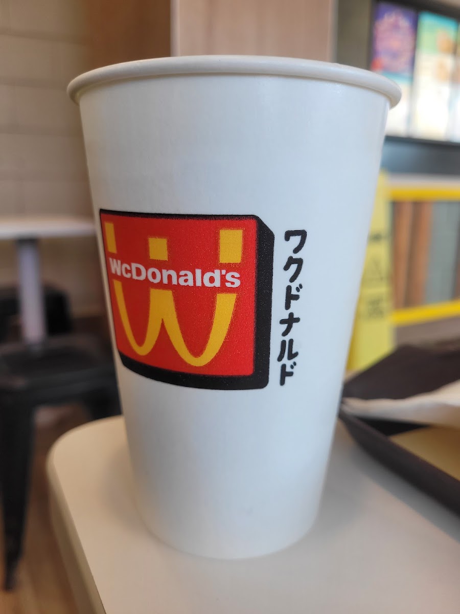 McDonald's - Photo 6