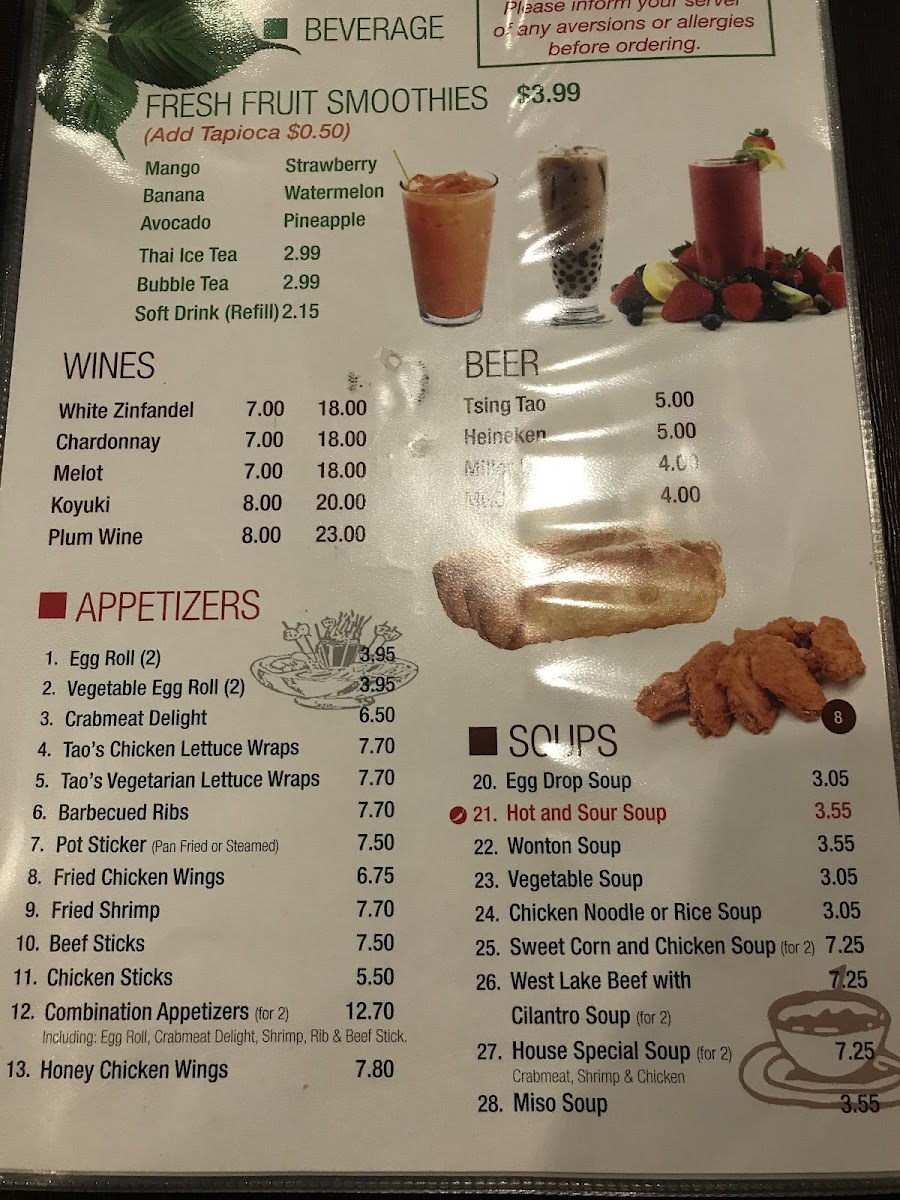Menu Photo 0