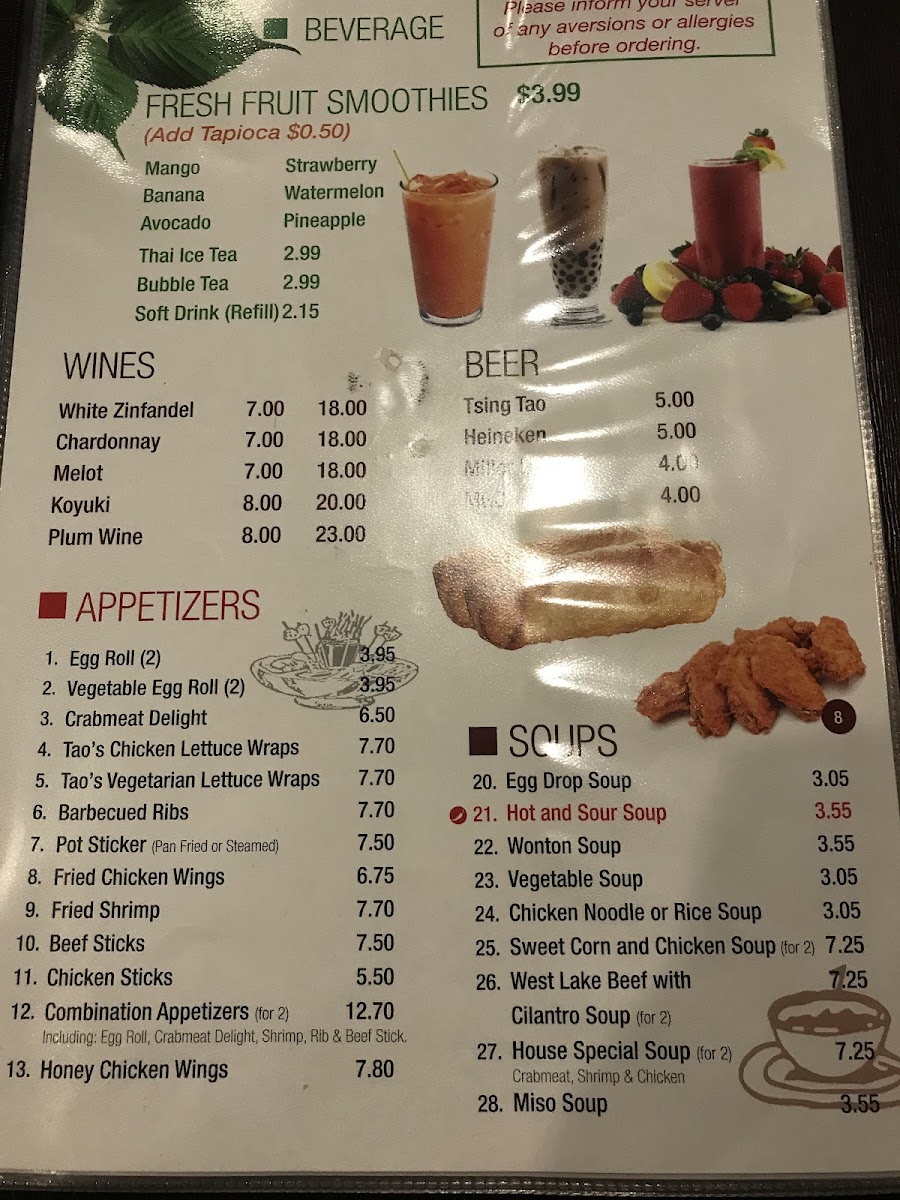 Menu Photo 2