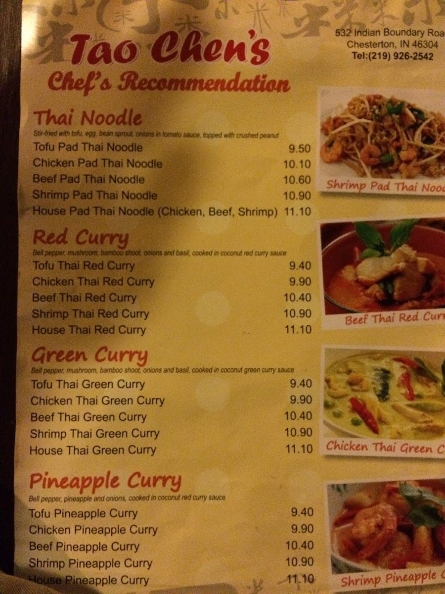Menu Photo 3