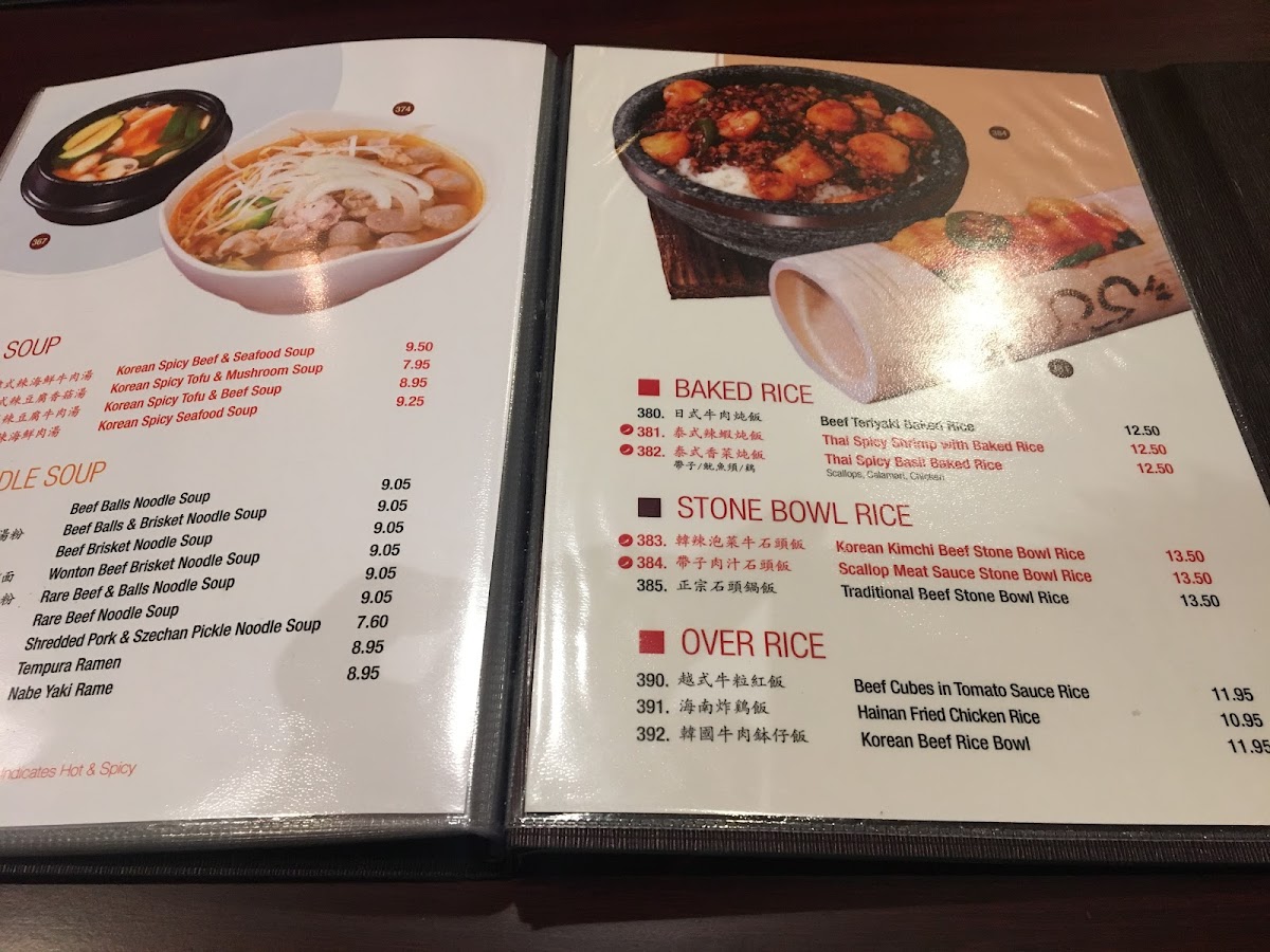 Menu Photo 4