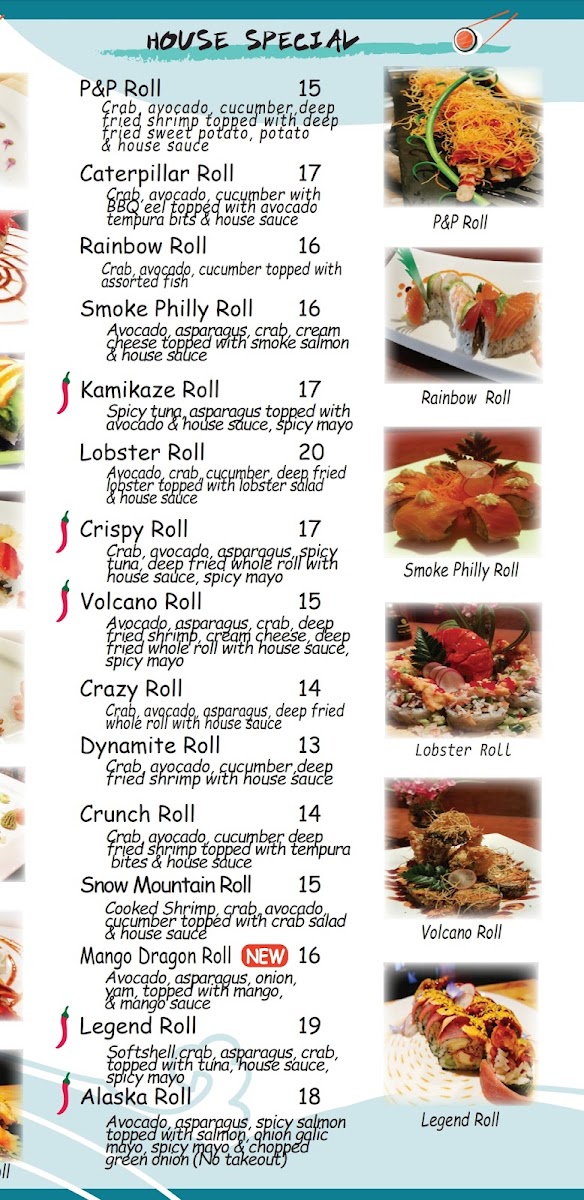 Menu Photo 0