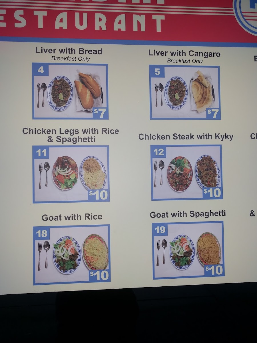 Menu Photo 4