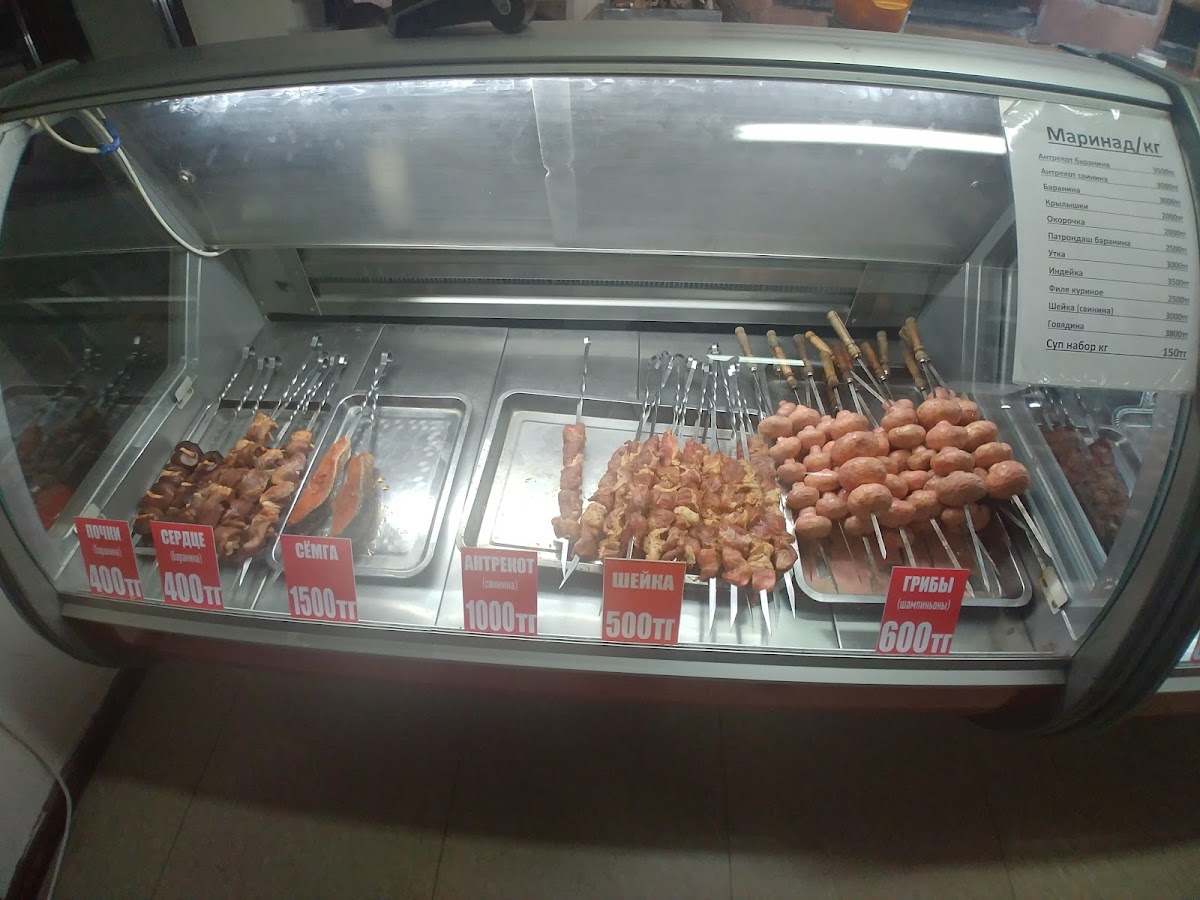 Menu Photo 8