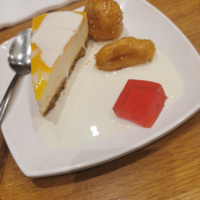 Jelly