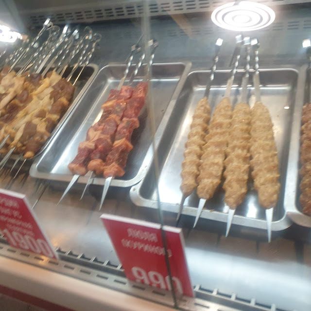 Shashlik Teftel