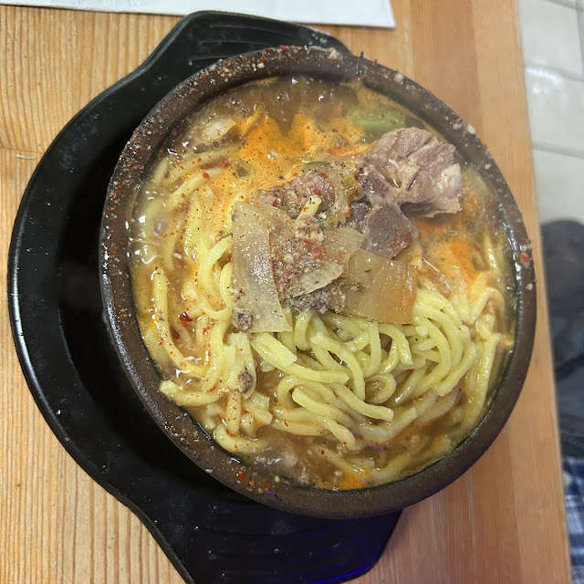 Pork Bone Soup