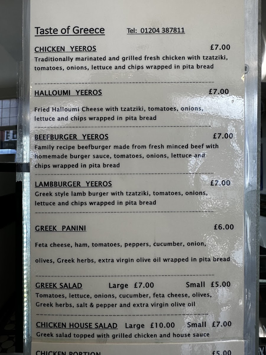 Menu Photo 0