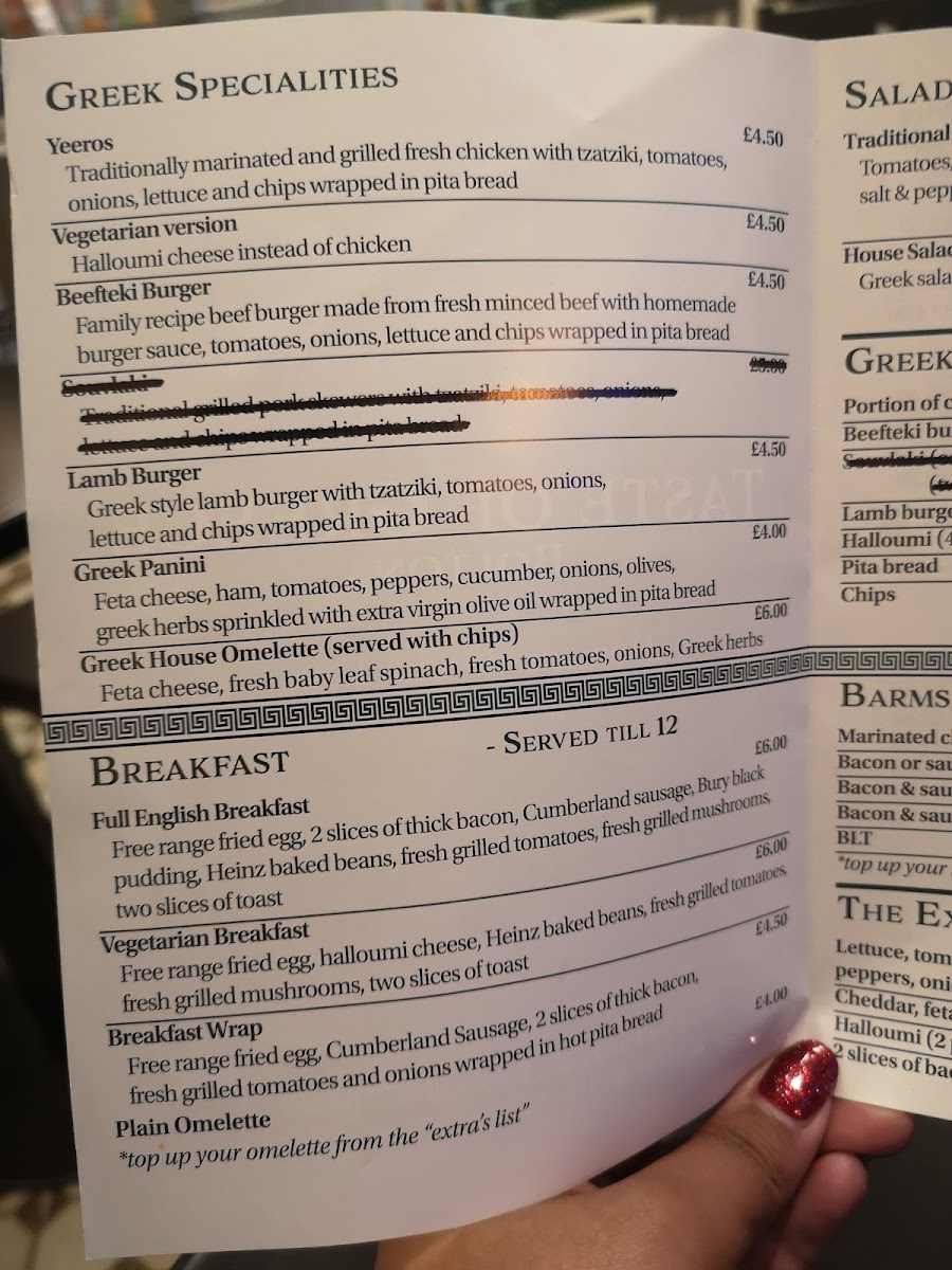 Menu Photo 3