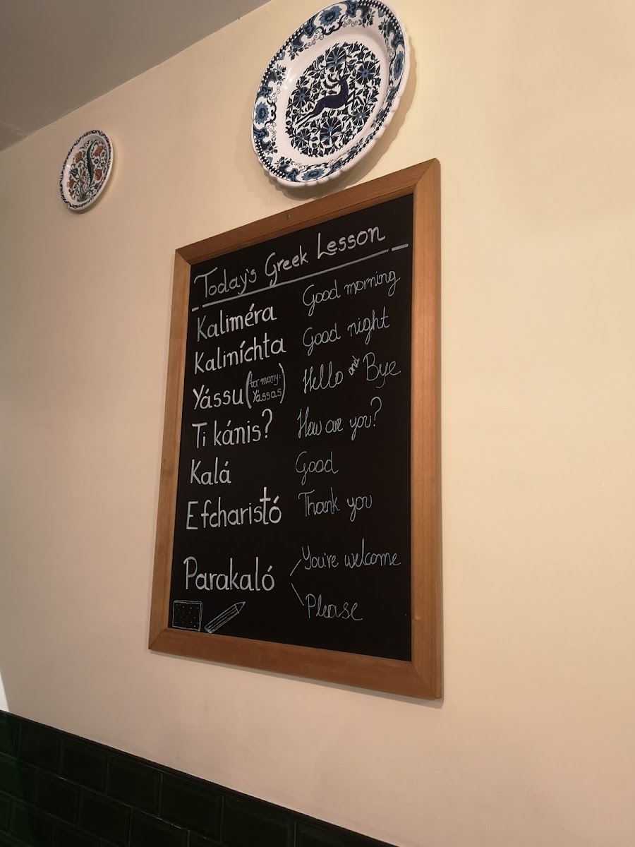 Menu Photo 4