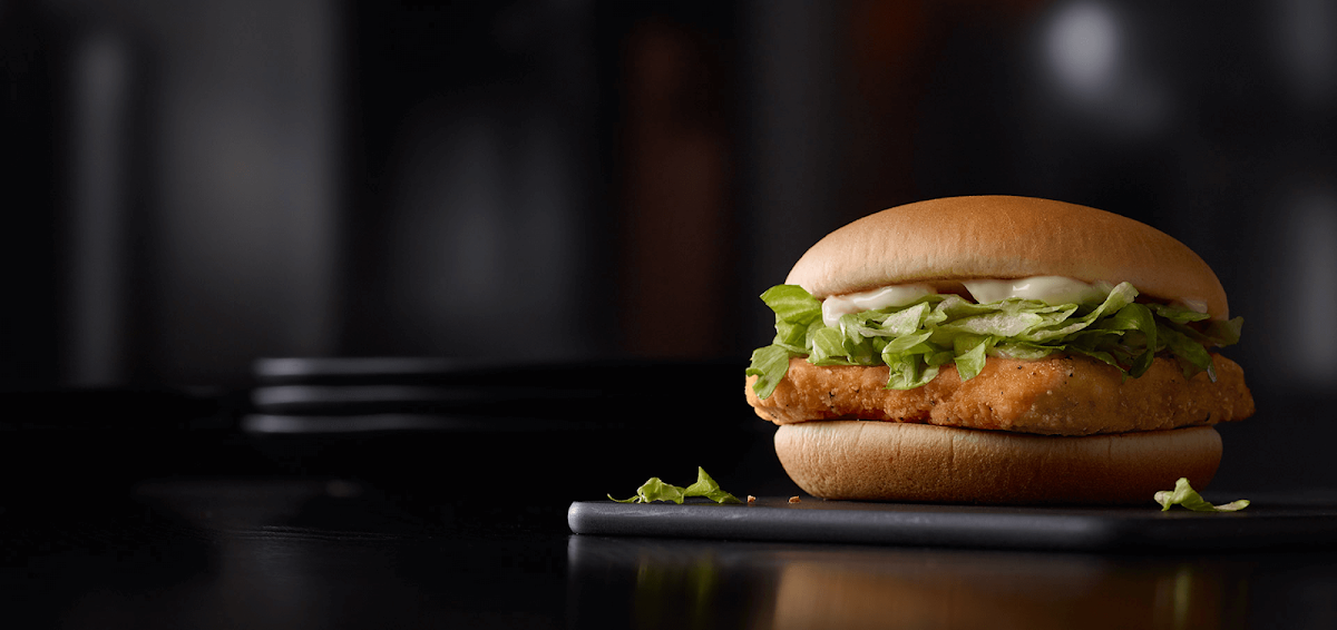 McDonald's - Photo 4