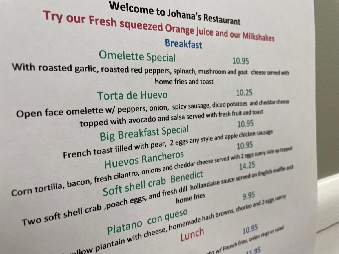 Menu Photo 5