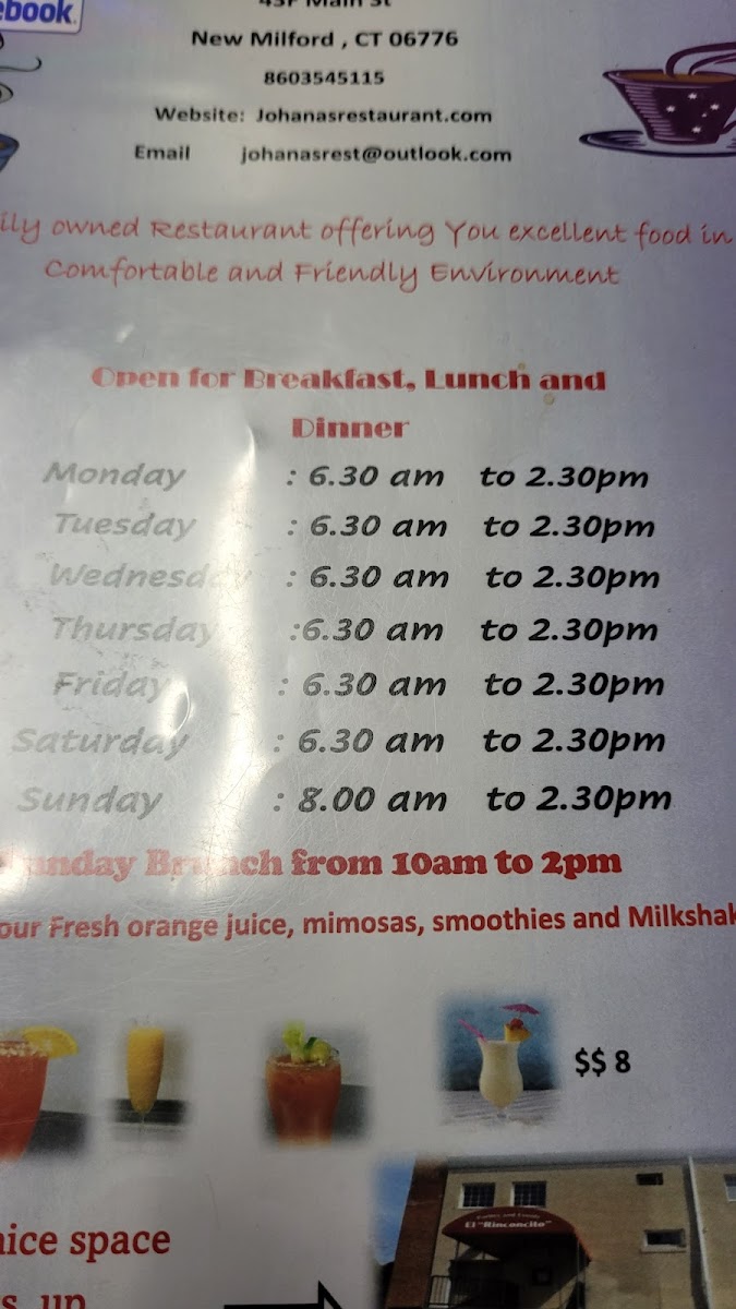 Menu Photo 8