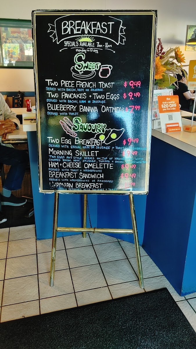 Menu Photo 7