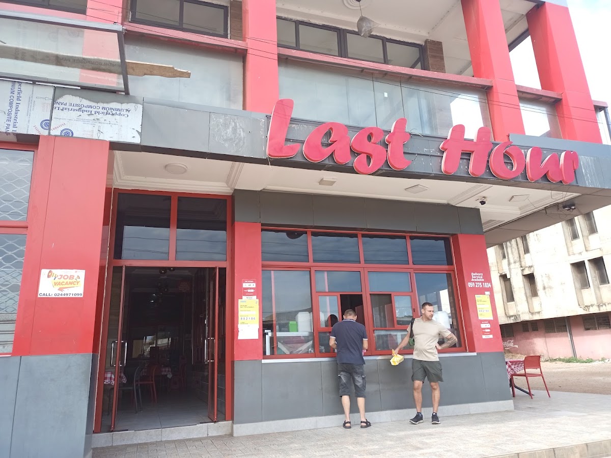 Last Hour Catering Services Tema