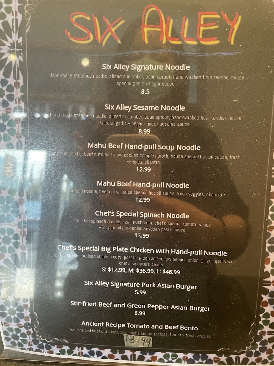 Menu Photo 5